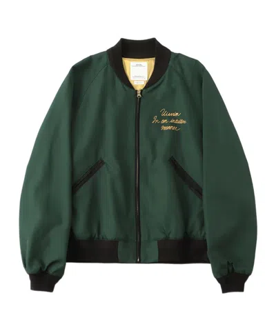 Visvim Cropped Deep Teal Jacket With Black Trim