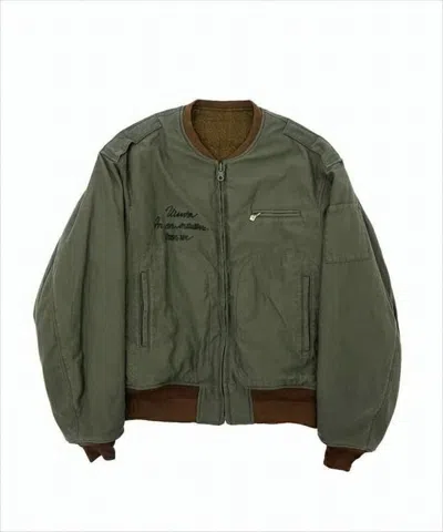 Visvim Boxy Olive Green Jacket With Contrasting Ribbed Details In White