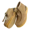 Visvim In Brown
