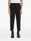 Visvim Buttoned Tab Trousers In Black