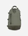 Visvim Cordura 20l Backpack Olive In Pink
