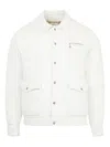 Visvim Cotton Goose-down Jacket In White