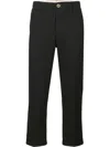 Visvim Cropped Trousers In Black