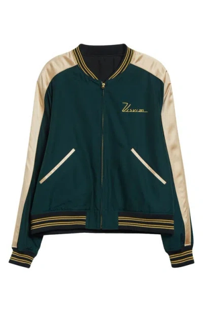 VISVIM VISVIM DOUGLAS WOOL & SILK TEAM JACKET
