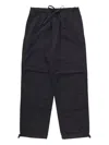 Visvim Drawstring-waist Pants In Blue