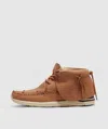 Visvim Fbt Lhamo Folk Boot In Tan