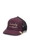Visvim Goodyear Ii Embroidered Mesh-back Baseball Cap In Burgundy