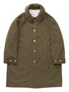 Visvim Hooded Buttoned Coat In Green