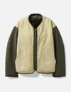 Visvim Iris Jacket In Brown