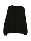 Visvim Jumbo Sweatshirt In Black