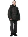 Visvim Kodiak Silk Down Jacket In Black