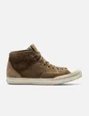 Visvim Lauda Kudu-folk In Brown