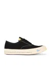 Visvim Skagway Lo Sneakers In Black