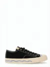Visvim Low-top Sneakers With Wavy Design In Multi