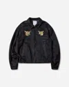 Visvim Men S Norad Blouson (silk) In Black