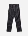 Visvim Men S Social Sculpture 05 Unwashed Jeans Indigo In Blue