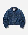 Visvim Men S Ss 101x Jacket Damaged (check) In Beige