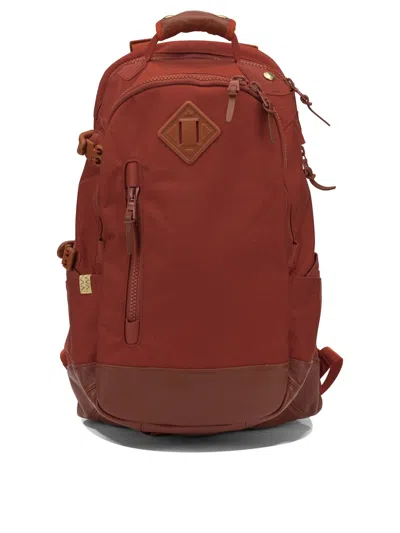 VISVIM VISVIM ORANGE NYLON BACKPACK