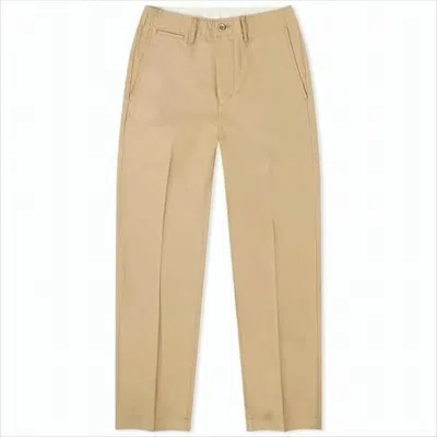 Visvim Pressed-crease Brown Tailored Straight Pants In Neutral
