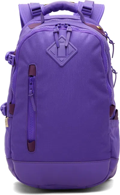 Visvim Purple Cordura 20l Backpack