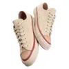 Visvim Skagway Lo Suede Vegetable-tanned Cow Leather In Neutral