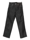 Visvim Men S Social Sculpture 01 Wide Raw Denim Pants Indigo In Black