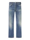 Visvim Social Sculpture 01 Wide-leg Distressed Jeans In Blue