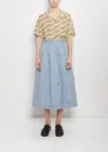 Visvim Wool Linen Elevation Sashinko Down Skirt In Multi
