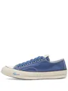 Visvim Zigzag-stitch Sneakers In Blue