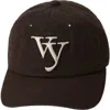 Vitality Baseball Hat In Brown
