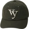 Vitality Baseball Hat In Green