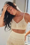 Vitality Baselayer Cinch Bra In Snowflake, Women's At Urban Outfitters In White