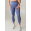 Vitality Revive Pant In Animal Print