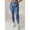 Vitality Revive Pant In Blue