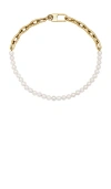Vitaly Origin Necklace In 金色
