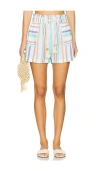Vitamin A Avery Short In Tidal Stripe