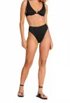 Vitamin A Barcelona Bottom In Black Seersucker Stripe In Multi