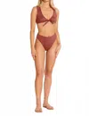 Vitamin A Barcelona High Waist Bikini Bottom In Pink Metallic In Brown