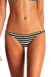 VITAMIN A CARMEN BOTTOM IN MARINE STRIPE