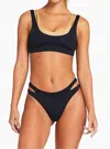 Vitamin A Ember Bottom In Black In Black