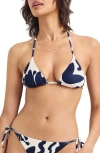 Vitamin A ® Gia Triangle Rib Bikini Top In Blue