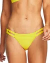 Vitamin A Neutra Hipster Bottom
