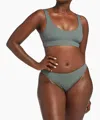 Vitamin A Sienna Tank Top In Sea Green