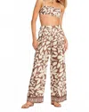 Vitamin A The Getaway Pant In Brown/cream In Brown