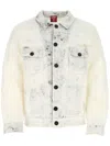 Vitelli Ivory Regenerated Yarns Jacket In Neutrals