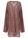 Vitelli Multicolor Wave Jacquard Sweater In Multicolor