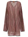 Vitelli Wave Jacquard Sweater, Cardigans In Multicolor