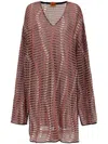 Vitelli Wave Jacquard Sweater, Cardigans In Brown