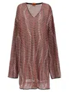 Vitelli Wave Jacquard Sweater, Cardigans In Multicolor