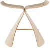 Vitra Beige Butterfly Stool In Maple